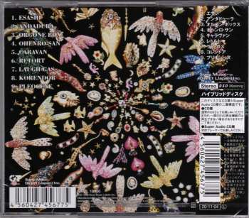 SACD Haruomi Hosono: Omni Sight Seeing
