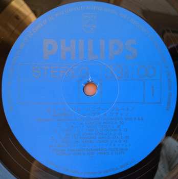 LP Hozan Yamamoto: Beautiful Bamboo-Flute