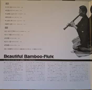 LP Hozan Yamamoto: Beautiful Bamboo-Flute