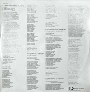 2LP Hubert Félix Thiéfaine: Stratégie De L'Inespoir