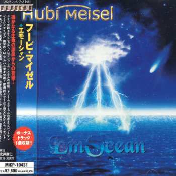 CD Hubi Meisel: EmOcean