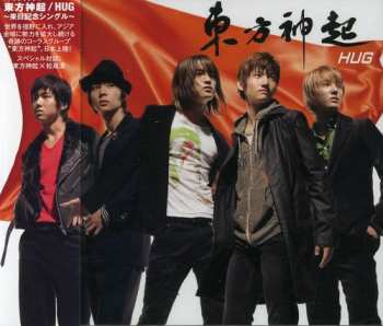 Album Tohoshinki: Hug