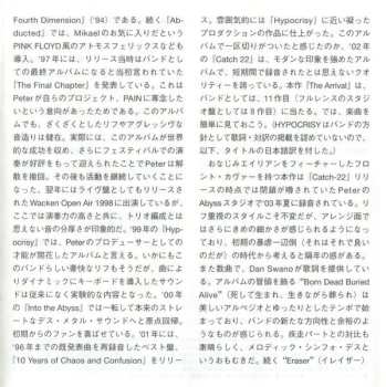 CD Hypocrisy: The Arrival