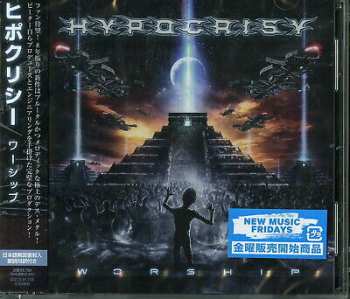 CD Hypocrisy: Worship