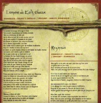 CD IAM: L'École Du Micro D'Argent