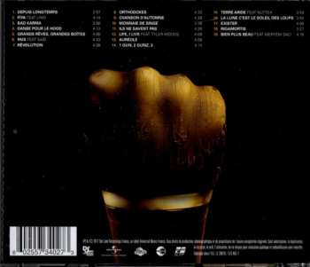 2CD/Box Set IAM: Yasuke / Rêvolution
