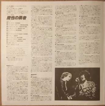 LP Ian Gillan Band: Scarabus