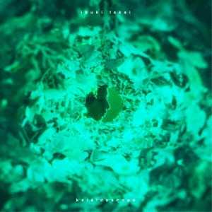 EP Ibuki Takai: Kaleidoscope