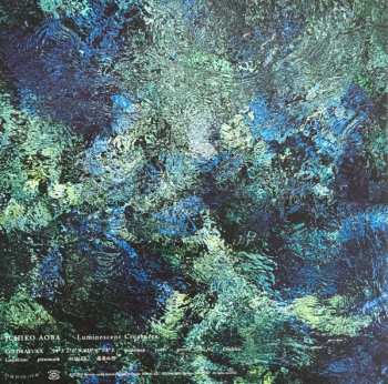 LP Ichiko Aoba: Luminescent Creatures