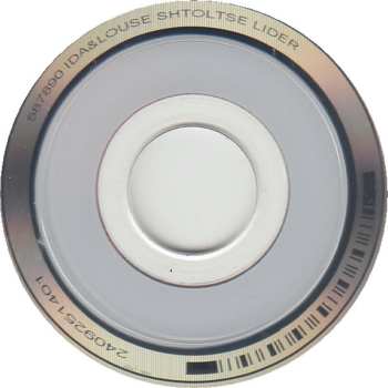 CD Ida Gillner: Shstoltse Lider