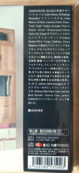 CD Idles: Ultra Mono / ウルトラ・モノ