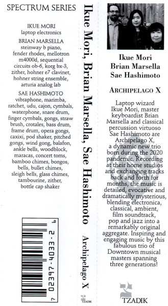 CD Brian Marsella: Archipelago X