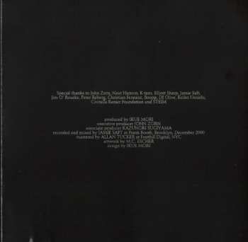 CD Ikue Mori: Labyrinth