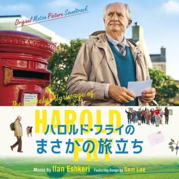 Album Ilan Eshkeri: Unlikely Pilgrimage Of Harold Fry