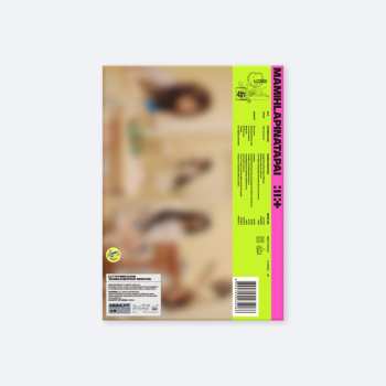 CD Illit: Mamihlapinatapai (grwm Ver.)