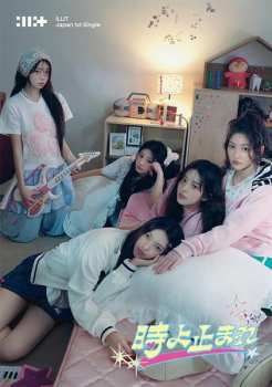 CD Illit: Tokiyo Tomare / Stop Time - Photobook Edition