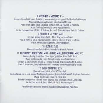 CD Imam Baildi: Imam Baildi III