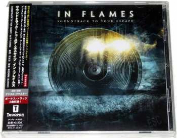 CD In Flames: Soundtrack To Your Escape