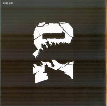 CD Akira Ifukube: 怪獣大戦争 (オリジナル・サウンドトラック) = Invasion Of Astro-Monster (Original Motion Picture Soundtrack)