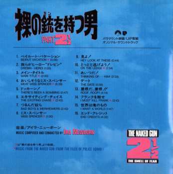 CD Ira Newborn: The Naked Gun 2½: The Smell Of Fear (Music From The Motion Picture)