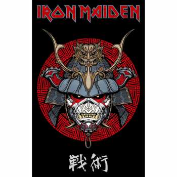 Merch Iron Maiden: Textilný plagát Senjutsu Samurai Eddie