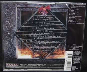 CD Iron Mask: Diabolica