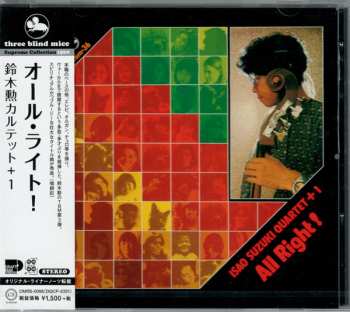 CD Isao Suzuki Quartet: All Right!