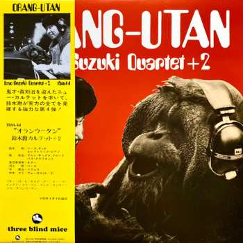 LP Isao Suzuki Quartet: Orang-Utan LTD