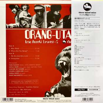 LP Isao Suzuki Quartet: Orang-Utan LTD