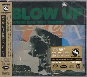 SACD Isao Suzuki Trio: Blow Up = ブロー・アップ LTD