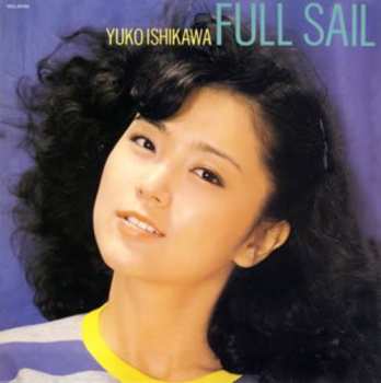 Album Ishikawa,yuko: Fullsail