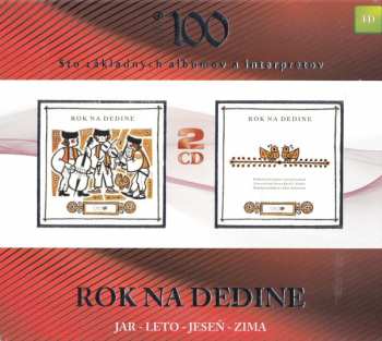 2CD Ivan Teren: (Rok Na Dedine) Jar – Leto – Jeseň – Zima
