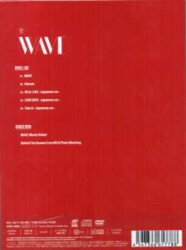 CD/DVD Ive: Wave LTD | DIGI