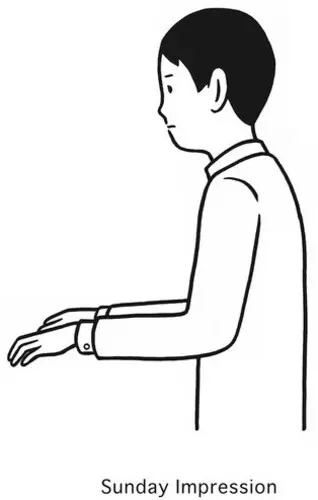 Iwamura Ryuta: Sunday Impression