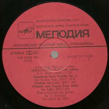 LP Johann Sebastian Bach: Alexander Frauchi = Александр Фраучи