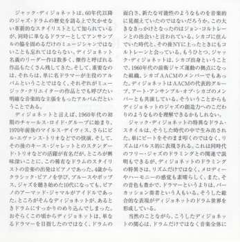 CD Jack DeJohnette: Sound Travels