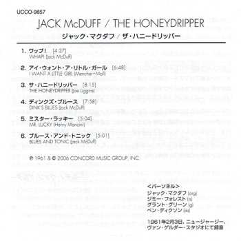 CD Brother Jack McDuff: The Honeydripper