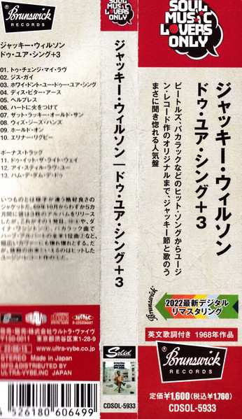 CD Jackie Wilson: Do Your Thing