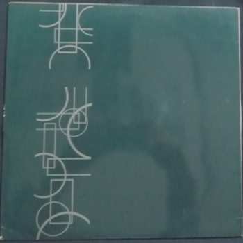 Album Jacks: Live '68'7'24