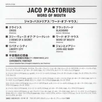 CD Jaco Pastorius: Word Of Mouth