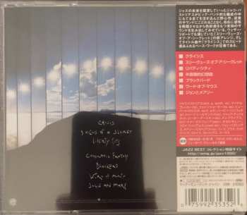 CD Jaco Pastorius: Word Of Mouth