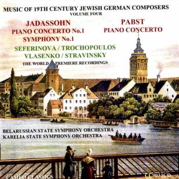 Album Valentina Seferinova: Piano Concerto No. 1 / Symphony No. 1 / Piano Concerto