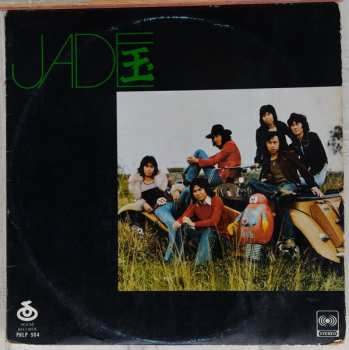 Album Jade: Jade