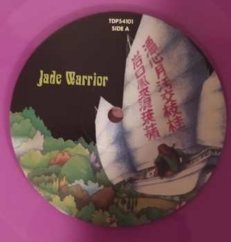 LP Jade Warrior: Jade Warrior
