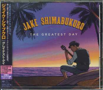 2CD Jake Shimabukuro: The Greatest Day LTD