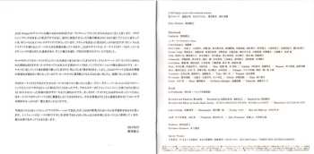 CD JAM Project: JAM Project Symphonic Album Victoria Cross