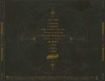 CD JAM Project: JAM Project Symphonic Album Victoria Cross