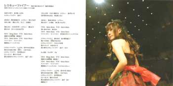 CD JAM Project: JAM Project Symphonic Album Victoria Cross