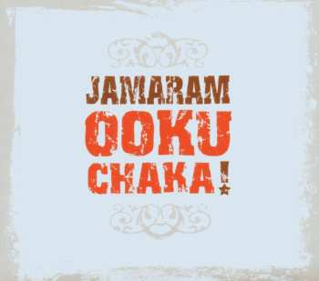 Album Jamaram: Ookuchaka!