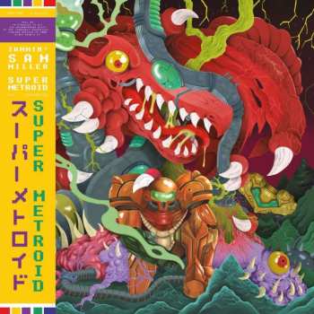 2LP Jammin' Sam Miller: Super Metroid OST Recreated CLR | LTD